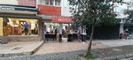 Modality (Istanbul, Gungoren, Merkez Neighborhood, Ulubatli Hasan Street, 40C), clothing store