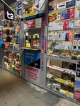 FixMobile (General-Leytenanta Zakharova Street, 2), phone repair