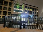 Detskaya poliklinika № 91 (Akademika Millionschikova Street, 22), children's polyclinic