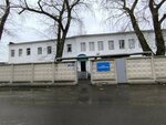 Респект (Komsomolskoy Ploschadi Drive, 16), hostel