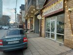 Baby lux (ulitsa Bogatyryova, 34), children's clothing store