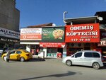 Eroglu Communication (Izmir, Konak, Yenisehir Neighborhood, Isciler Avenue, 2), mobile phone store