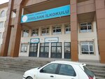 Aselsan Primary School (Ankara Province, Yenimahalle, Macun Neighborhood, 234th Avenue, 4), primary school