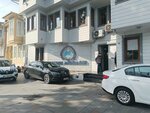 Eyup Zabita Mudurlugu (İstanbul, Eyüpsultan, Nişancı Mah., Kızıl Mescit Sok., 10), administración