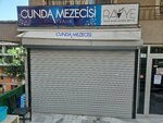 Alkan Market (İstanbul, Besiktas, Dikilitaş Mah., Dikilitaş Sok., 48C) ، محل بقالة
