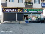 Aytekin Bal ve Aricilik Malzemeleri (Malatya, Battalgazi, Buhara Blv., 103A), honey and beekeeping