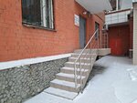 Центр оценки квалификации (Vaynera Street, 15), appraisal company