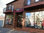 Komilfo (Krymskaya Street, 106) ، متجر ملابس
