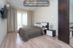 Rushouse (Sibgata Khakima Street, 40), hotel