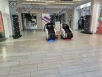 Массажное кресло (Nezhinskoye shosse, 2А), massage chair
