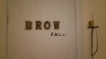 Brow Face (Lenina Avenue, 24) ، شريط حاجب العين