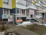 Tk_studio (Village of Zasechnoe, Svetlaya Street, 15), beauty salon