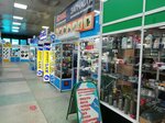 Masuma (mikrorayon 17A, 21А), auto parts and auto goods store