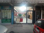 Çinar Erkek Kuaförü (Istanbul, Kucukcekmece, Kemalpasa Neighborhood, 3rd Can Street, 43B) ، صالون حلاقة