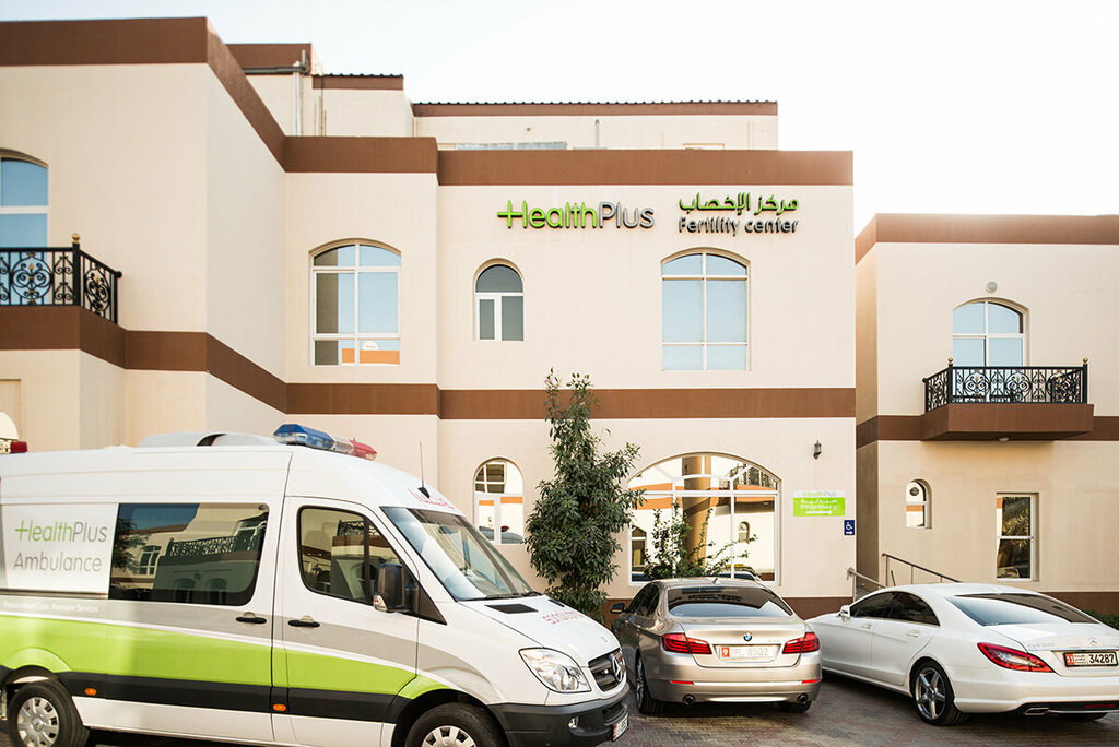 Medical center, clinic Health Plus Endocrinology and Diabetes Center, Abu Dhabi, photo