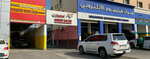 Abu Ahanaf auto Repair workshop (33, 18 Street, M2, Mussafah, Abu Dhabi), car service, auto repair