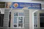 Vidheesha laundry (Jafza Staff Accommodation Complex, Jabal Ali Industrial Second, Jebel Ali, Dubai), laundry