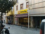 Simitci Ibo (Istanbul, Kadikoy, Rasimpasa Neighborhood, Karakolhane Avenue, 45), bakery