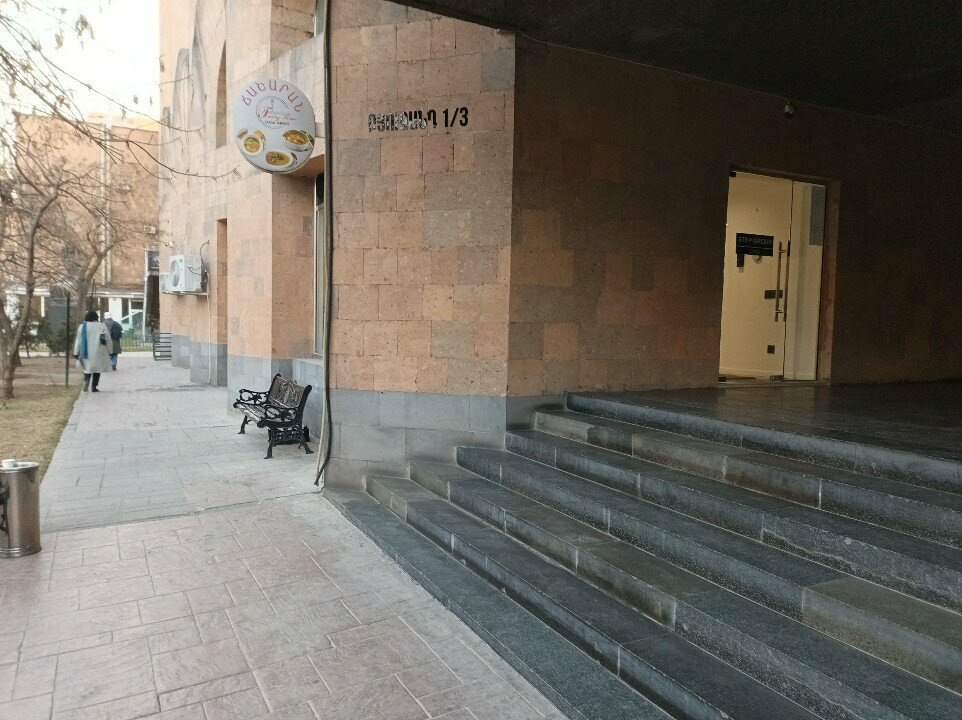 Construction company Step Group, Yerevan, photo