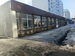 Centralized city Library (Parkovaya Street, 25), library
