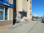 Top Lab (Dovatortsev Street, 45А) ، صالون العناية بالأظافر