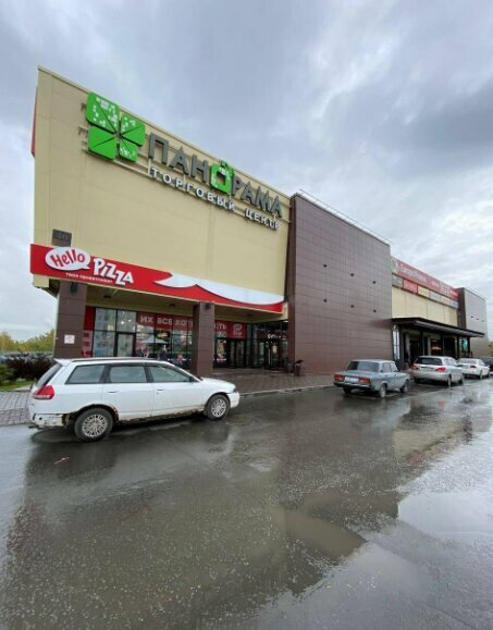 Grocery Вкус и Польза, Novosibirsk, photo
