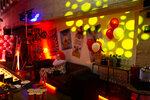 Onaocenit (Ispytateley Avenue, 20), organization of events