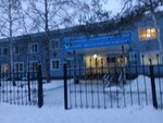 City Ophthalmological Multidisciplinary Hospital (Kostanay, 3-shi shaǵyn aýdan), specialized hospital