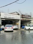 Aegean Auto Body Paint (Istanbul, Avcilar, Firuzkoy Neighborhood, Avcilar Municipality Auto Industry Complex, B Blok), esmaltes para automóviles, pinturas para automóviles