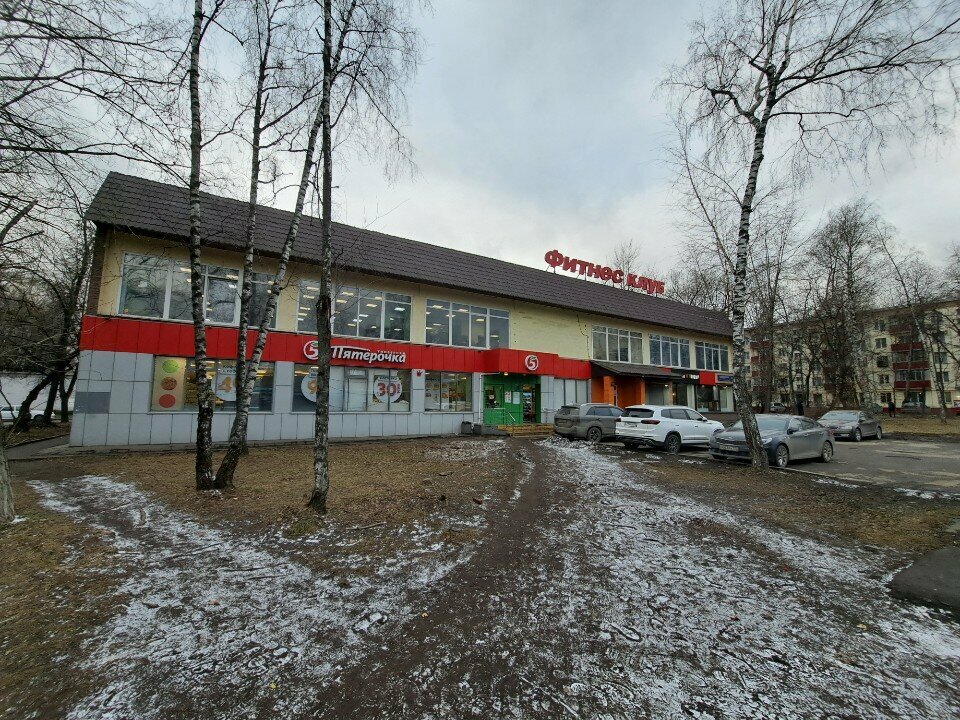 Nuts, snacks, dried fruits Орехи и сухофрукты, Moscow, photo