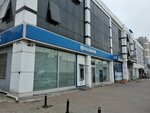 Halkbank (Istanbul, Gungoren, Sanayi Neighborhood, Sancakli Avenue, 42C) ، آلة صرف النقود الأوتوماتيكية