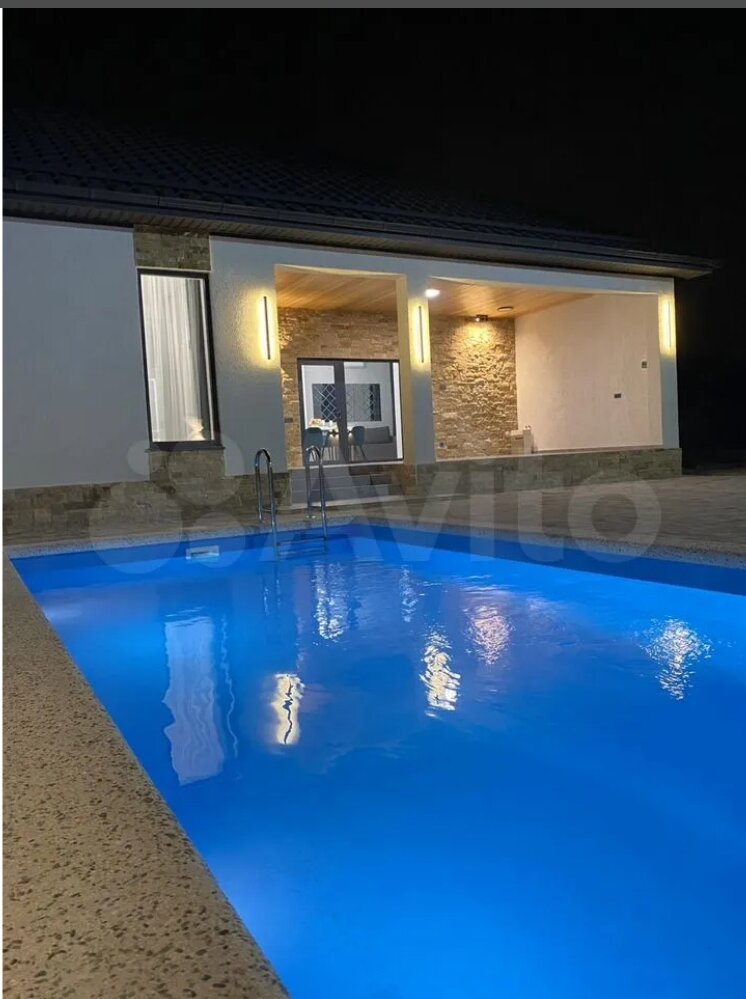 Фото Rent Tim&Katy House