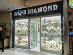 AS Diamond (Istanbul, Atasehir, Barbaros Neighborhood, Ardic Street, 5U) ، متجر مجوهرات