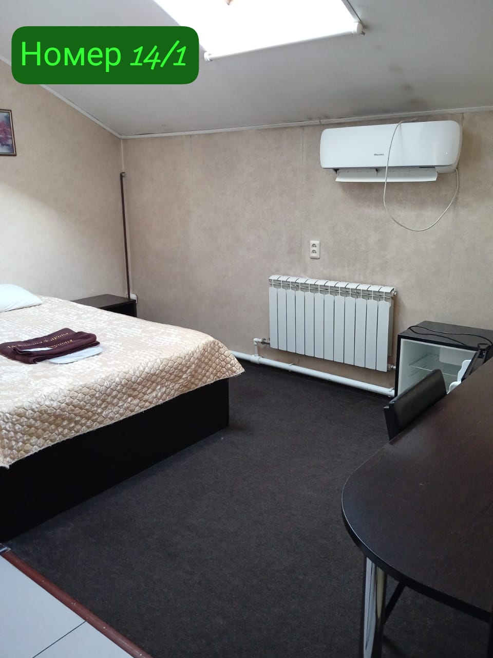 Фото Карина