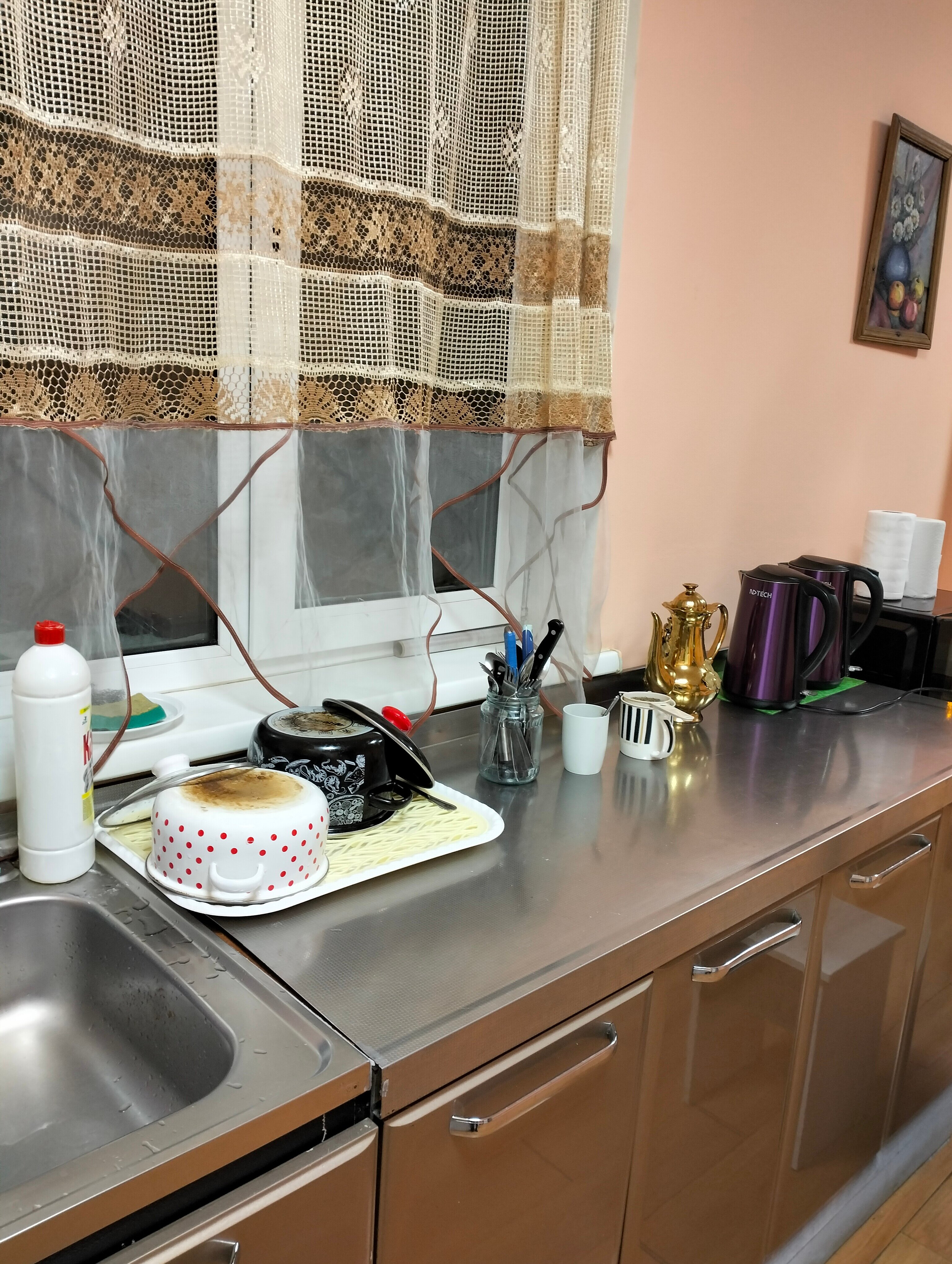 Фото Дистрикт Marina