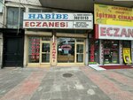 Habibe Pharmacy (Ankara Province, Altındag District, Hacettepe Neighborhood, Ulucanlar Avenue, 86B) ، صيدلية