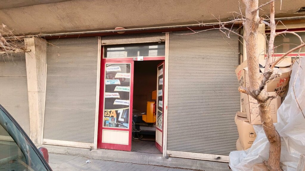 Manufacture and wholesale of souvenirs Aldebaran, Konya, photo