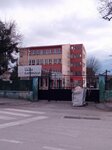 Vakif Ilk Okulu (Bursa, Yildirim District, Vakif Village Frontage Road, 54/2) ، مدرسة ابتدائية