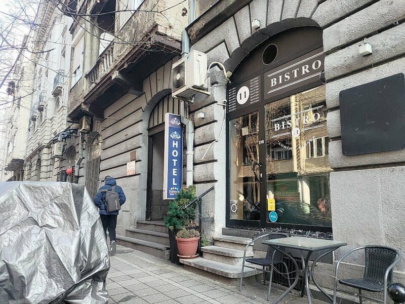 Гостиница Hotel Helvetia в Белграде