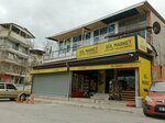 Gul Market (Izmir, Cigli District, Dostluk Avenue, 1), convenience store