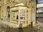 Пресса (Nevskiy Avenue, 184), punto de venta de prensa