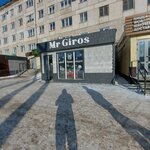 Mr. Giros (Oktyabrskiy Avenue, 47), fast food