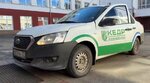 Kedr (ulitsa 50 let Oktyabrya, 24), security company