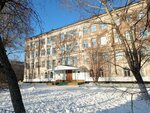 Shkola № 6 (prospekt Lenina, 48), lyceum