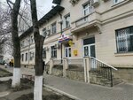 Oficiul Poştal Md-2001 (Bulgara Street, 39), oficina de correos