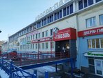Олимп (Udmurtskaya Street, 304К), sale and lease of commercial real estate