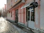 Yocitysmoke (Yakova Eshpaya Street, 126), tobacco and smoking accessories shop