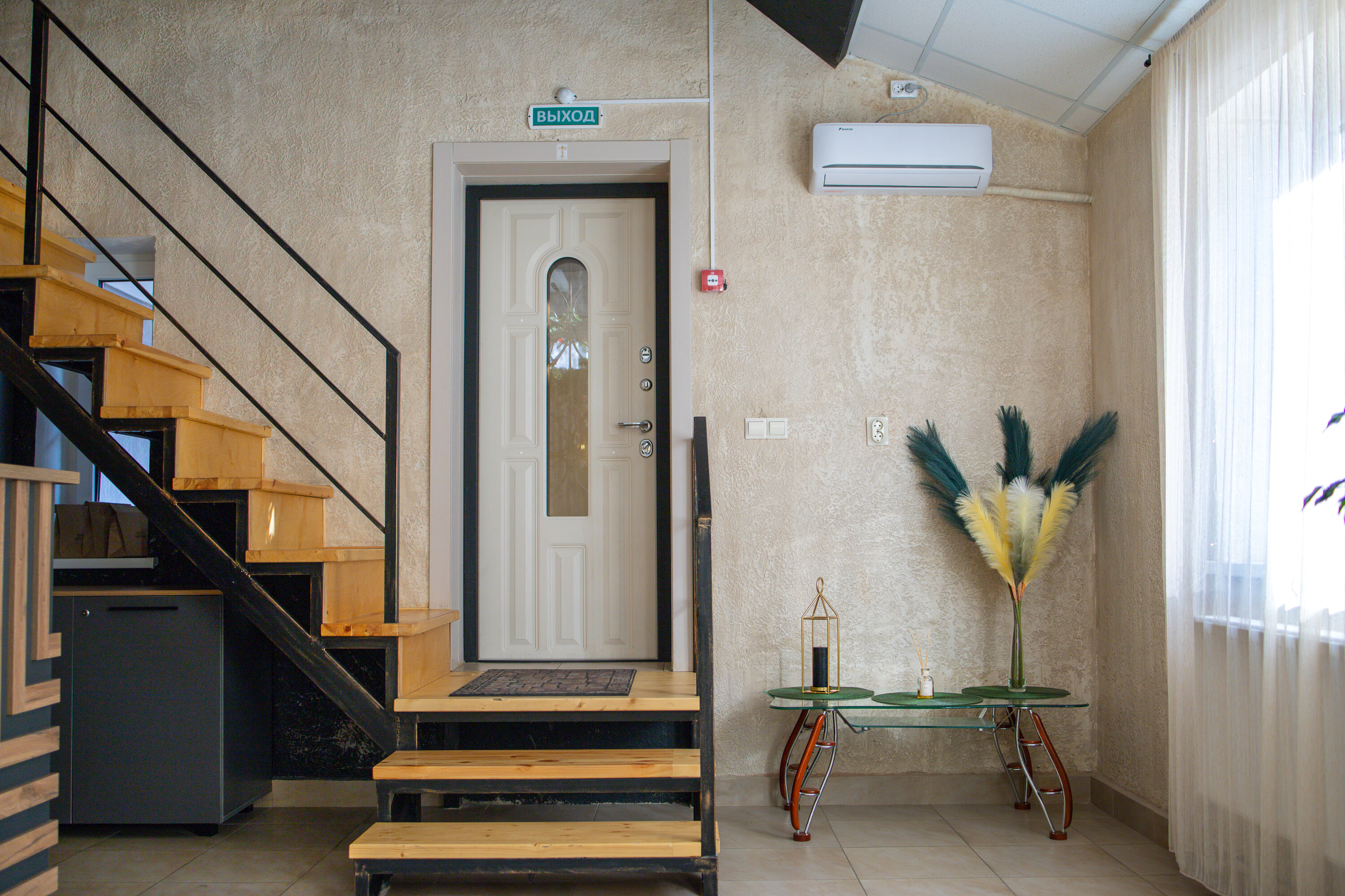 Фото Заречный