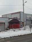 Автоэлектрик (ulitsa imeni Karla Libknekhta, 19), car service, auto repair