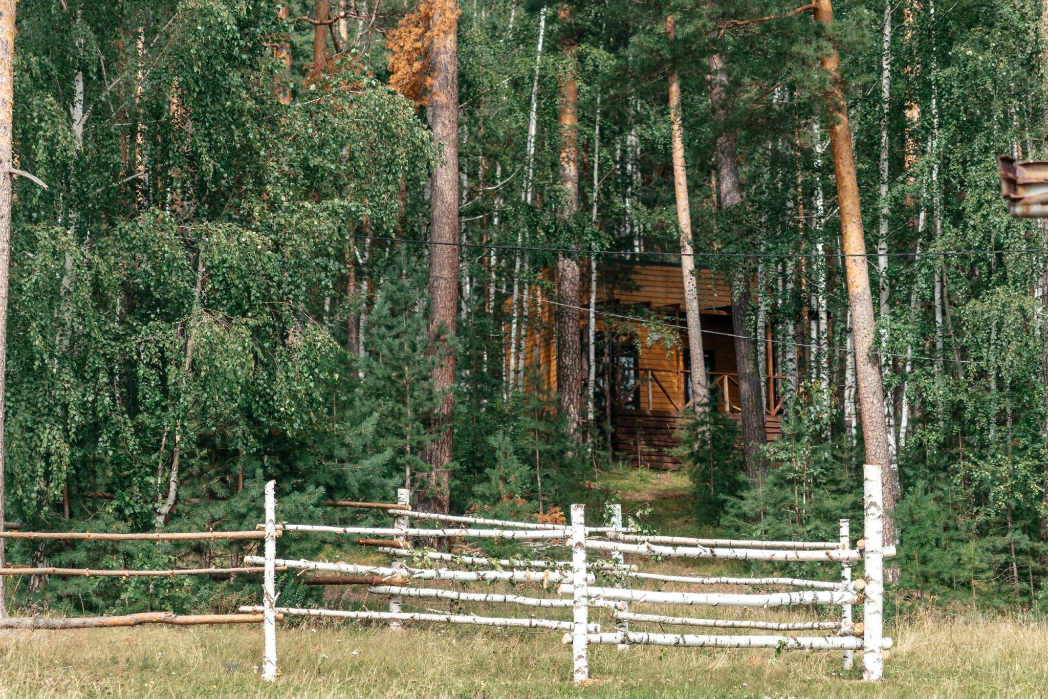 Фото Межгорье